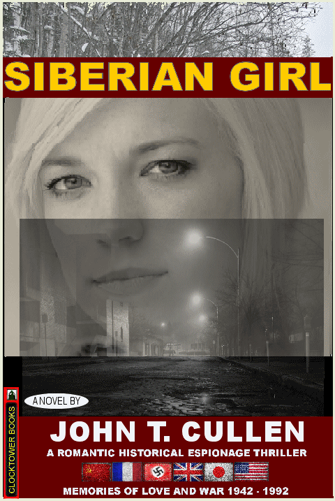 click to return to bookstore